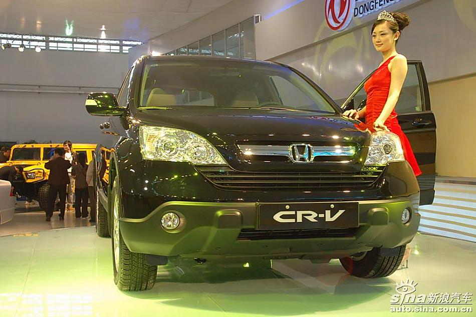 CR-V