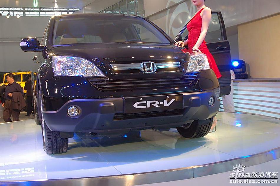 CR-V