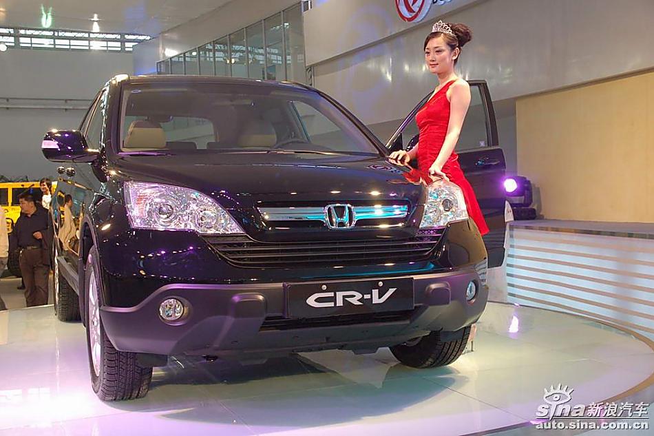 CR-V