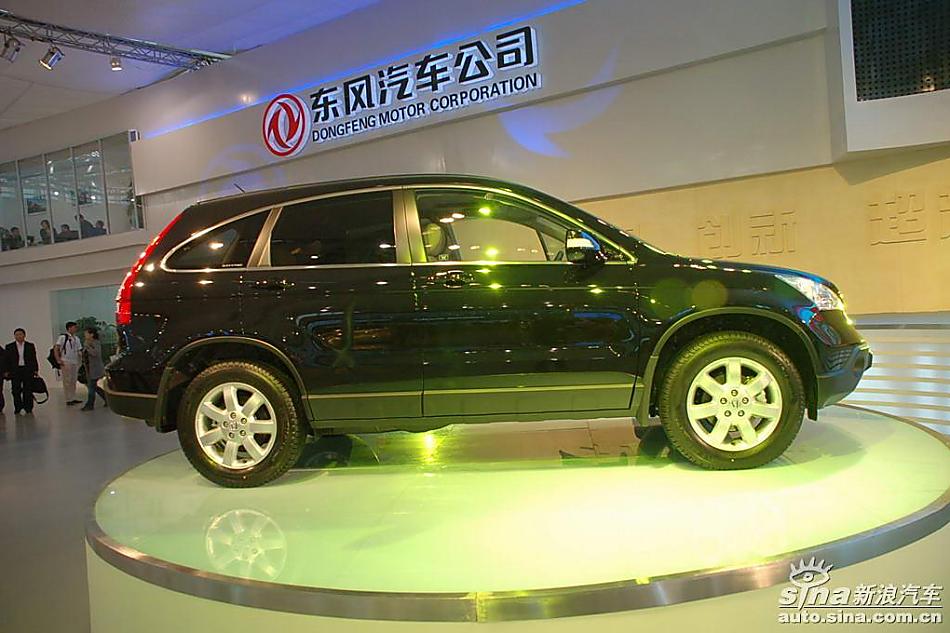 CR-V