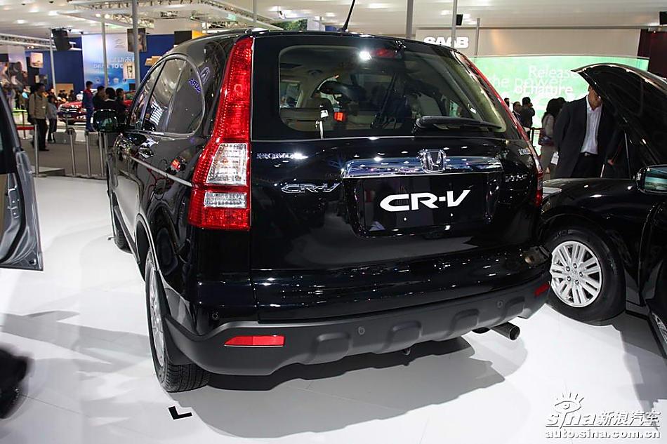 本田CR-V