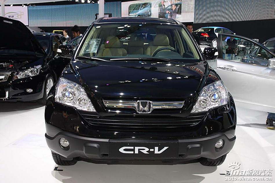 CR-V