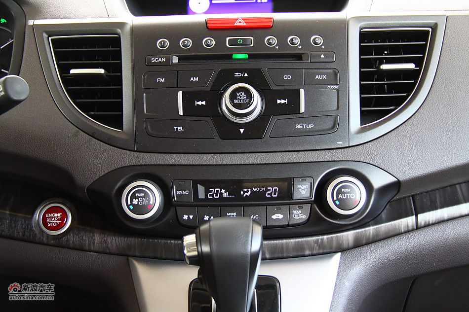 2012款CR-V 2.4VTi-S