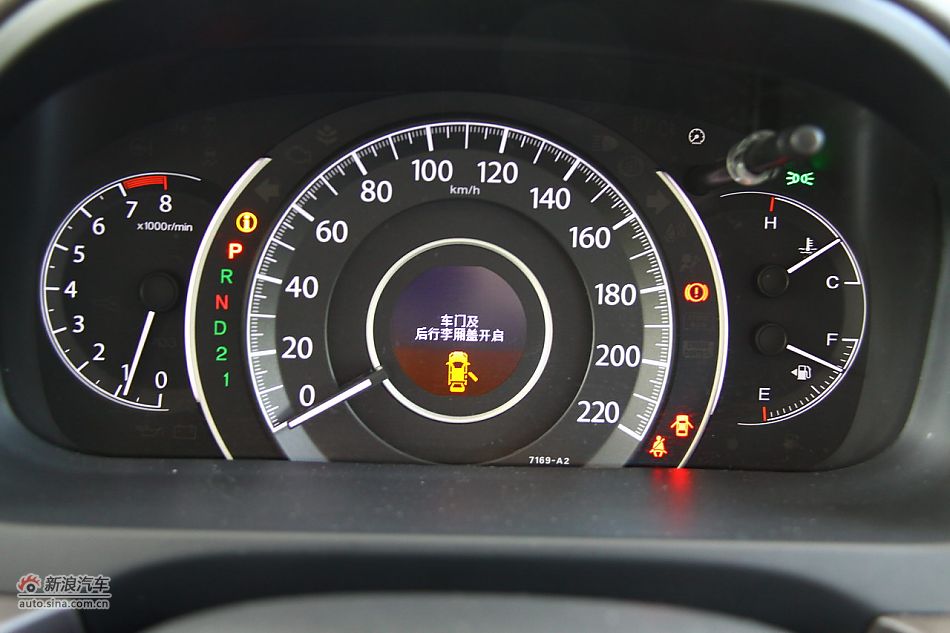 2012款CR-V 2.4VTi-S