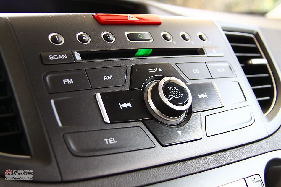 2012款CR-V 2.4VTi-S