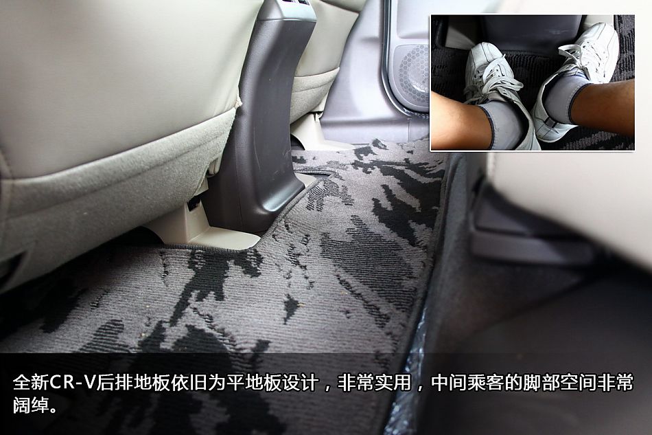 新浪汽车试驾全新CR-V