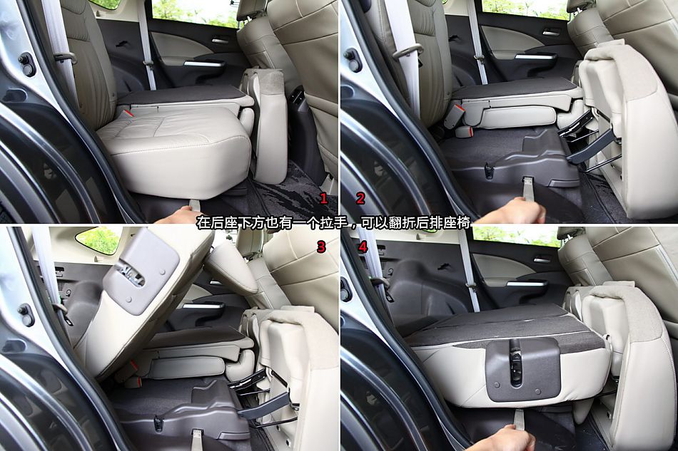 新浪汽车试驾全新CR-V