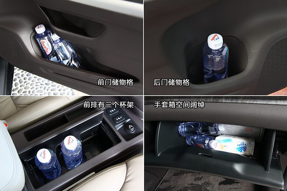 新浪汽车试驾全新CR-V