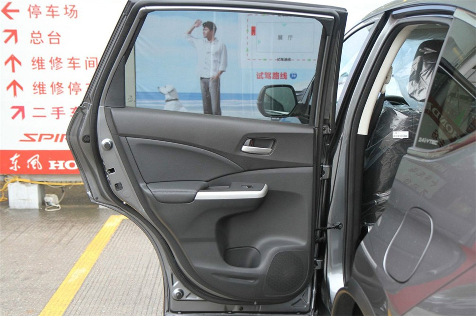 2012款CR-V 2.4L自动四驱豪华版VTi