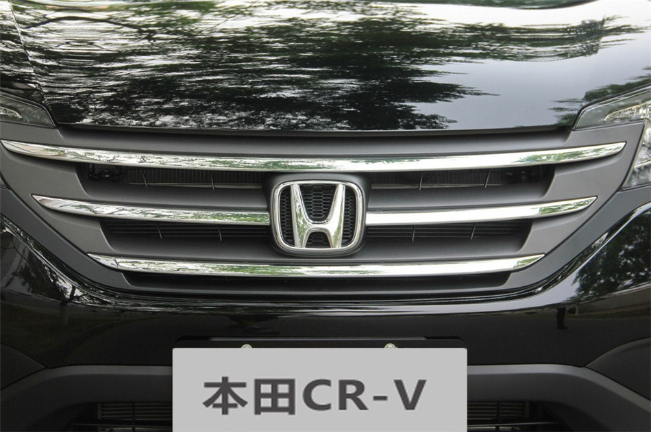 2013款CR-V 2.0L自动两驱经典版