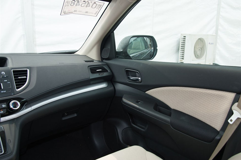 2015款 2.0L 四驱风尚版 内饰