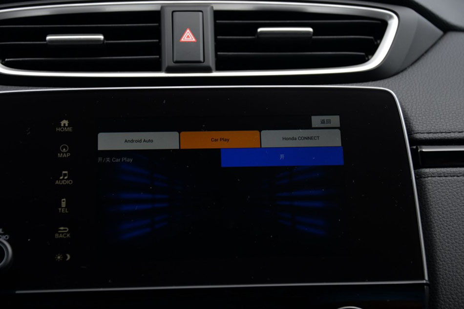 2017款 240TURBO 自动四驱尊耀版 内饰