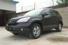 CR-V2.0аԶ