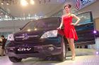 CR-V