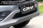 ԼȫCR-V