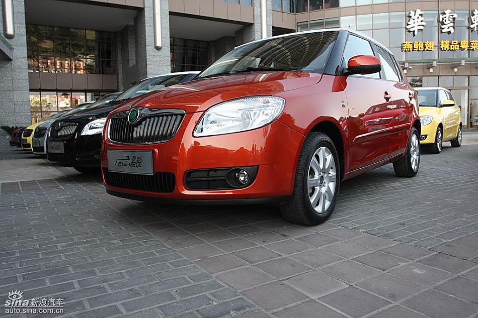 上海大众斯柯达Fabia晶锐外观实拍