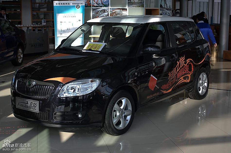 斯柯达晶锐到店实拍