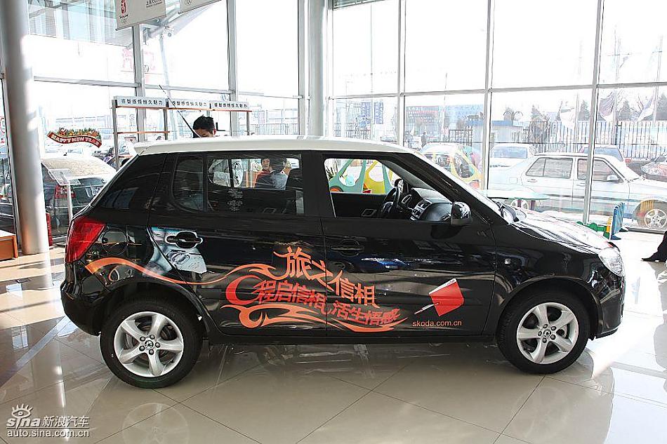 斯柯达晶锐到店实拍