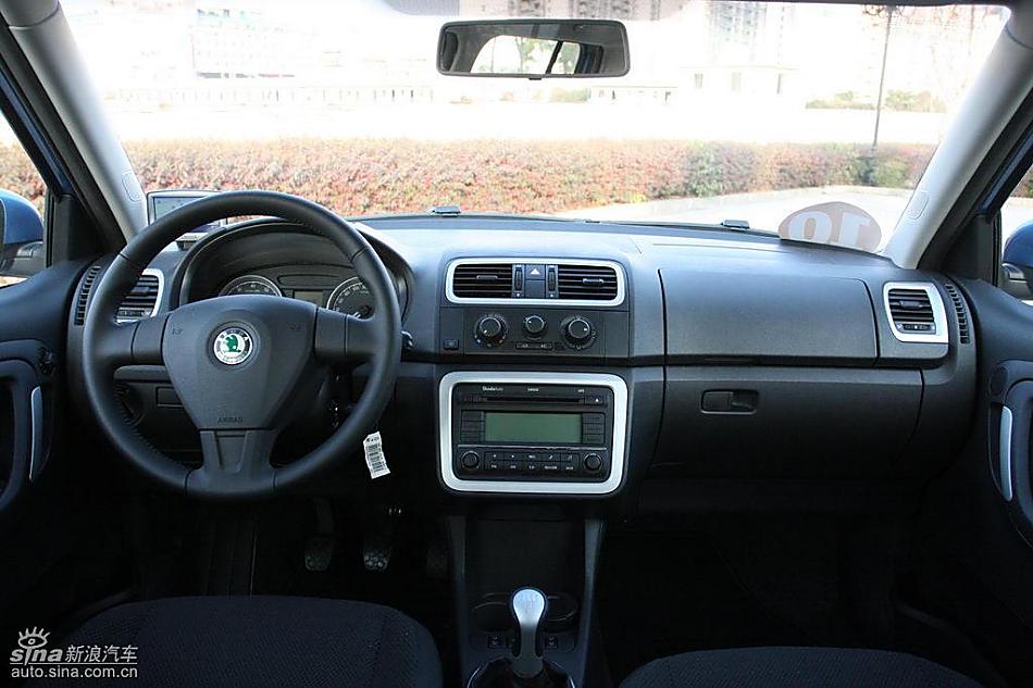 上海大众斯柯达Fabia晶锐内饰实拍