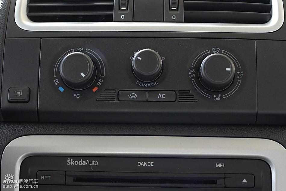 斯柯达晶锐到店实拍