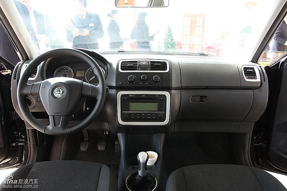 斯柯达晶锐到店实拍