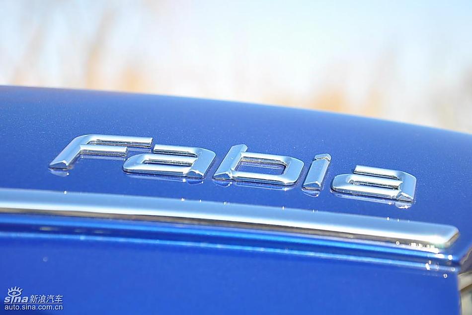 新浪试驾斯柯达Fabia晶锐外观实拍图