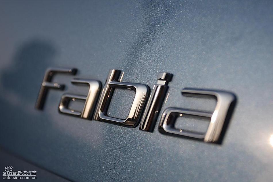 上海大众斯柯达Fabia晶锐外观实拍