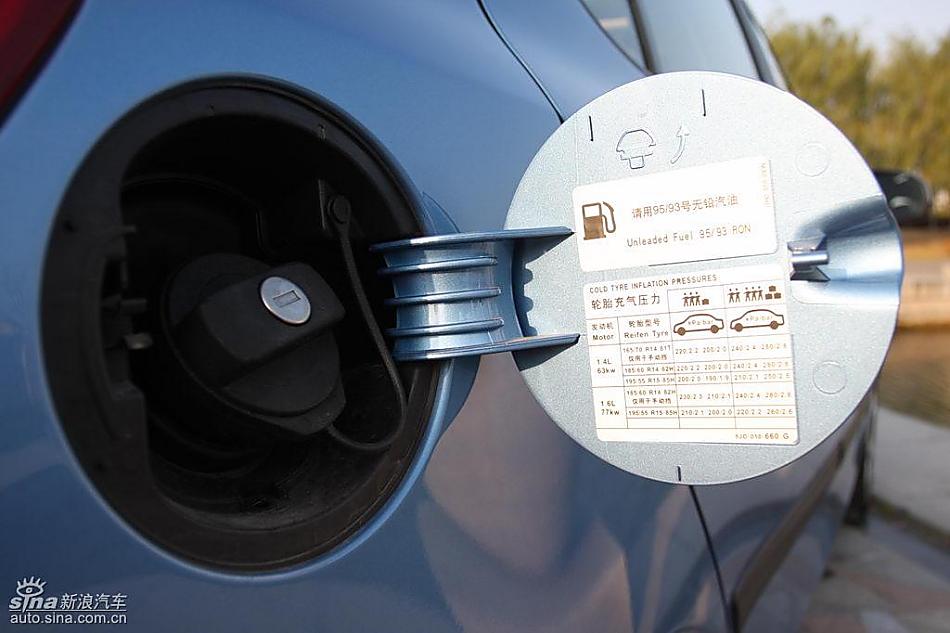 上海大众斯柯达Fabia晶锐外观实拍