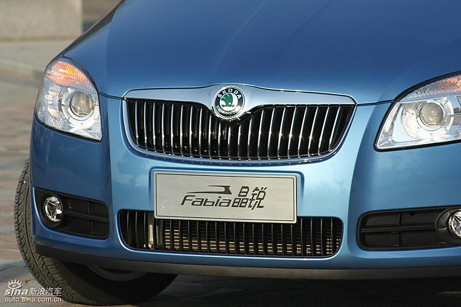 上海大众斯柯达Fabia晶锐外观实拍
