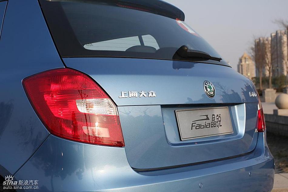 上海大众斯柯达Fabia晶锐外观实拍
