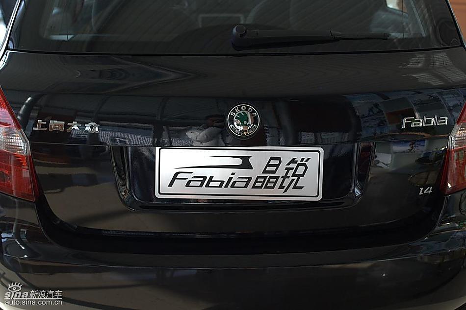 斯柯达晶锐到店实拍