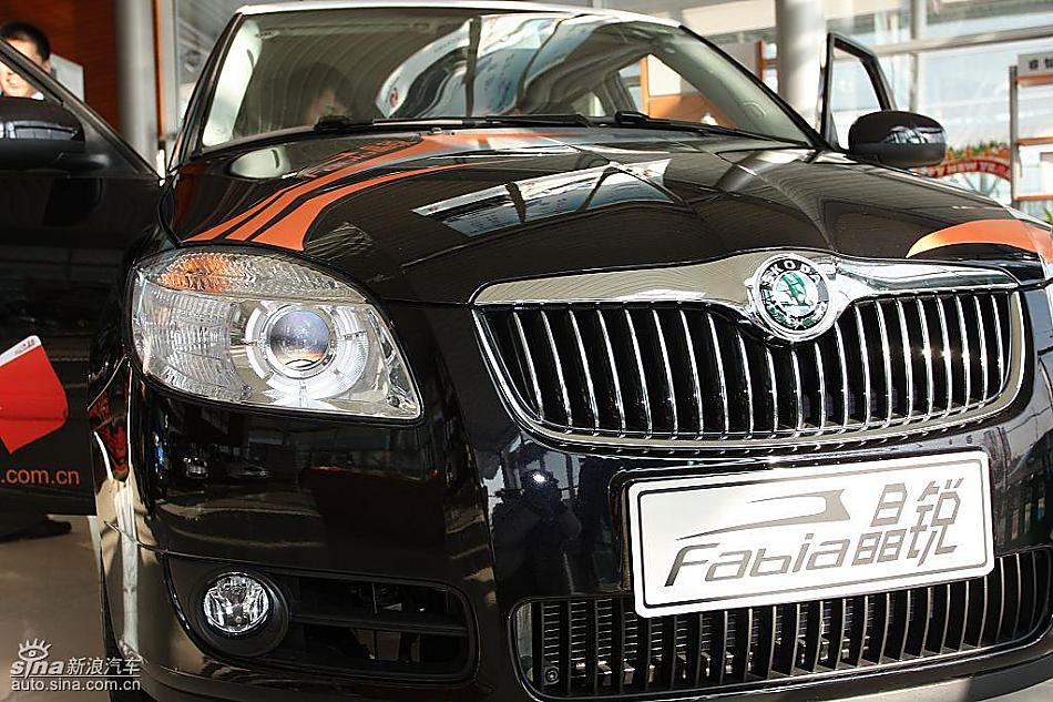 斯柯达晶锐到店实拍