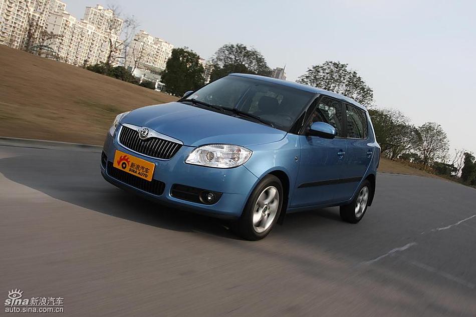 上海大众斯柯达Fabia晶锐试驾组图