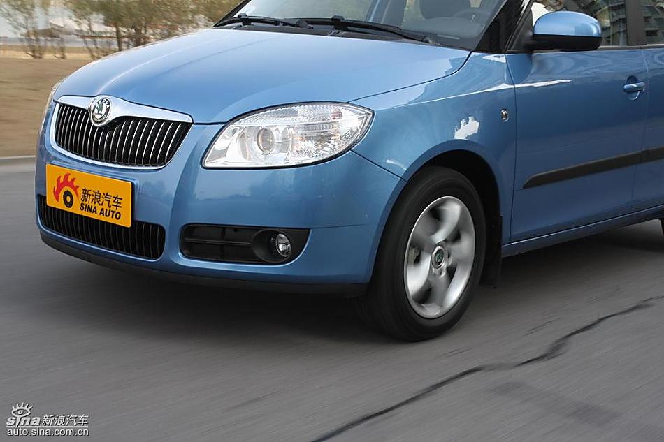 上海大众斯柯达Fabia晶锐试驾组图