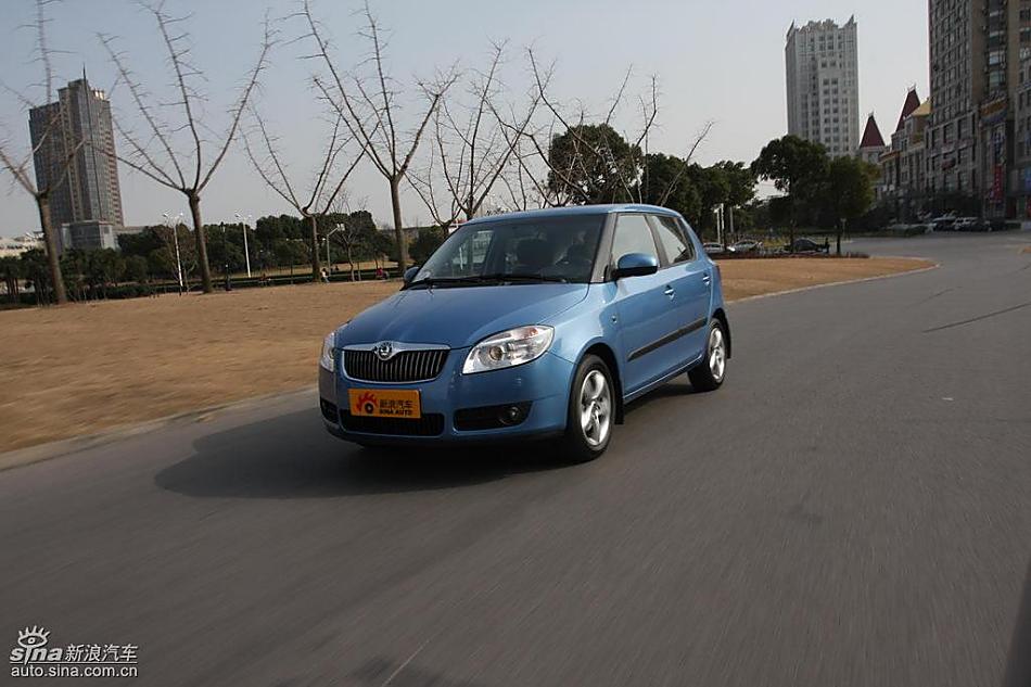 上海大众斯柯达Fabia晶锐试驾组图