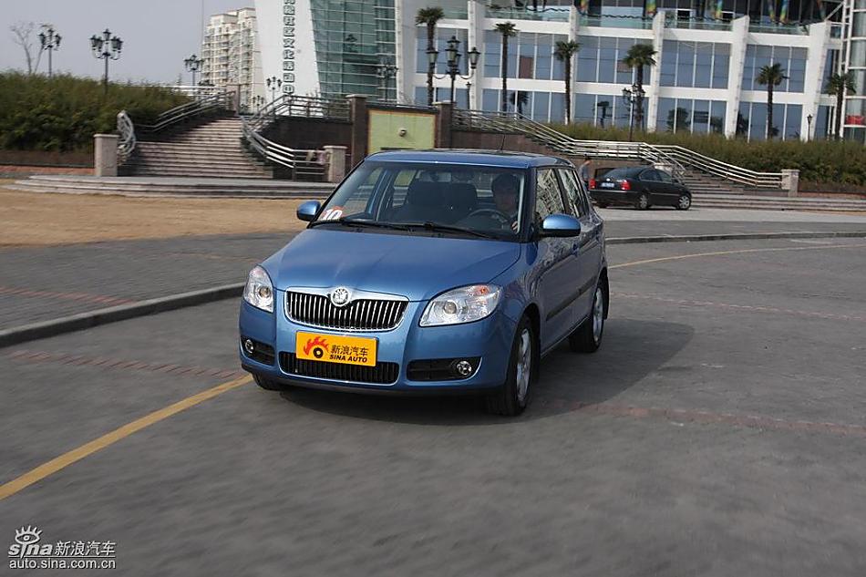 上海大众斯柯达Fabia晶锐试驾组图