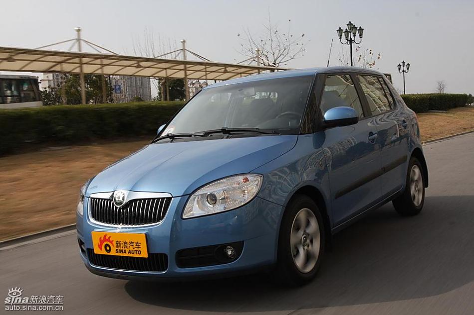 上海大众斯柯达Fabia晶锐试驾组图