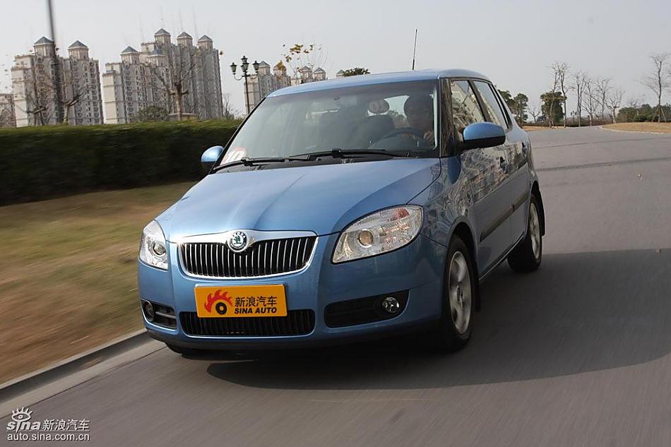 上海大众斯柯达Fabia晶锐试驾组图