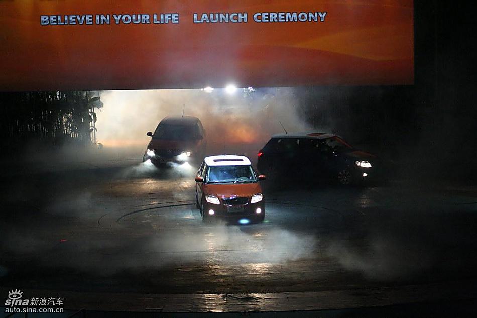 斯柯达Fabia晶锐上市现场表演