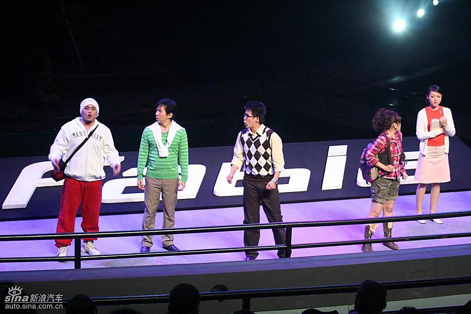 现场情景剧表演