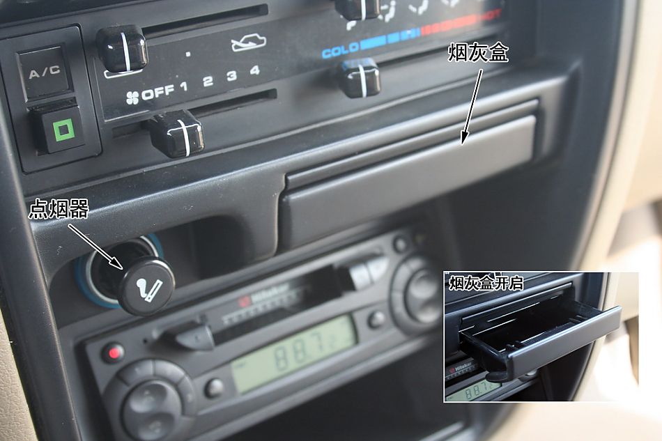 图解郑州日产PALAQI帕拉骐4WD(单排)