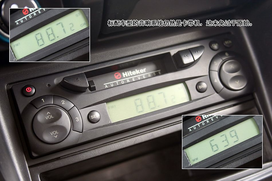 图解郑州日产PALAQI帕拉骐4WD(单排)