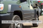 图解郑州日产PALAQI帕拉骐4WD(单排)