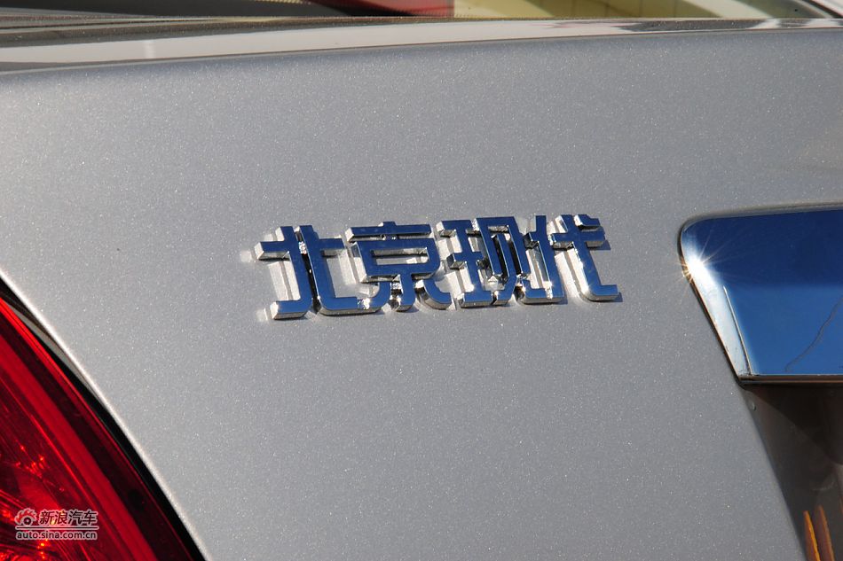 2011款伊兰特到店高清实拍