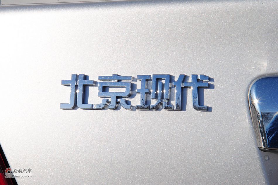 2011款伊兰特到店高清实拍