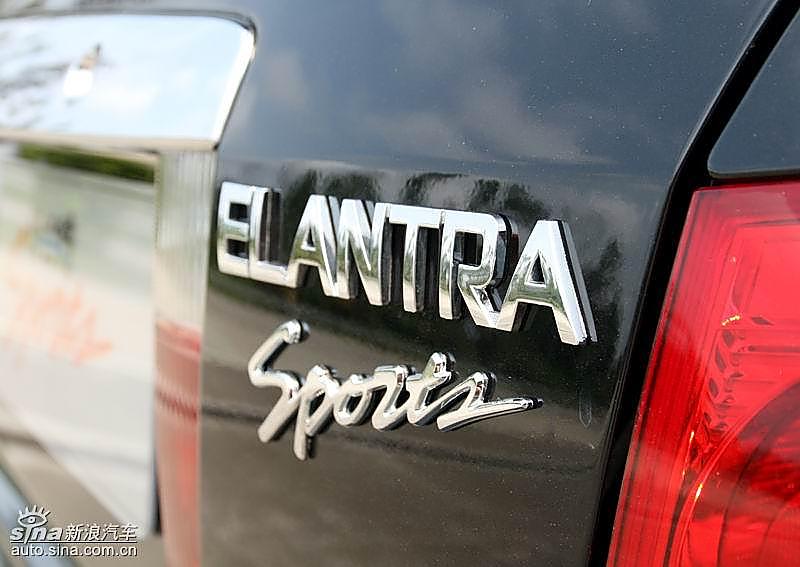 伊兰特Sports外观