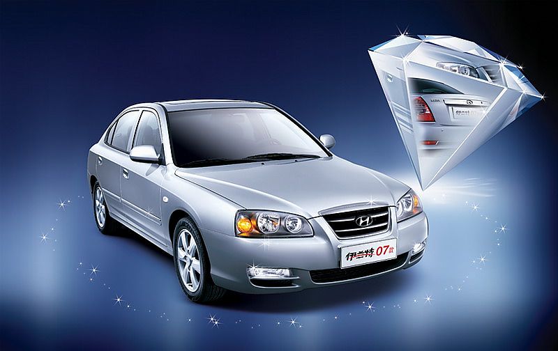 07款伊兰特外观