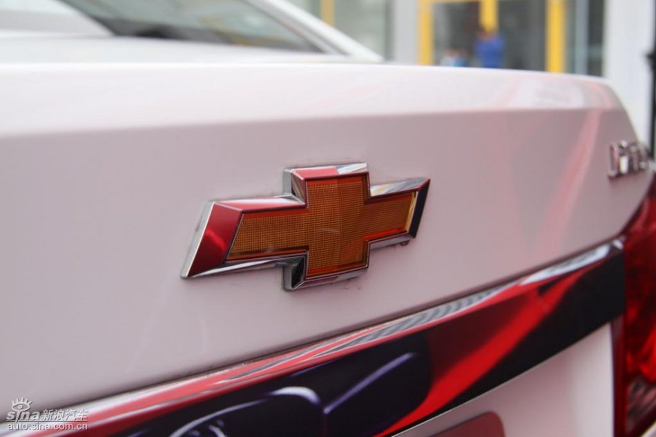 新浪试驾雪佛兰科鲁兹外观实拍图