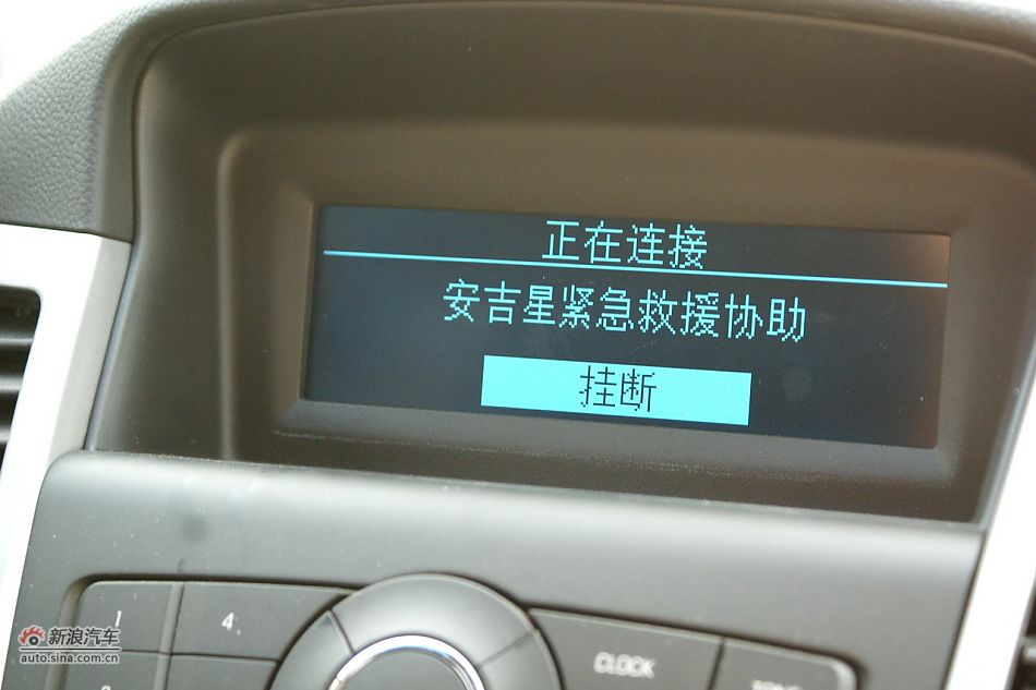 2011款科鲁兹1.6T手动档实拍图