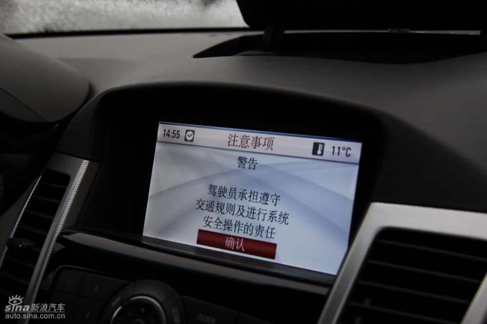 新浪试驾雪佛兰科鲁兹内饰实拍图